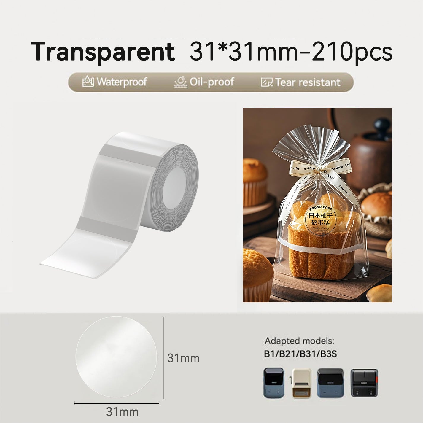 Niimbot B21/B31/B3S/B1/B4/B21 Pro/B2 Pro/B1 Pro 31*31mm 210Pcs Round Transparent Thermal Labels
