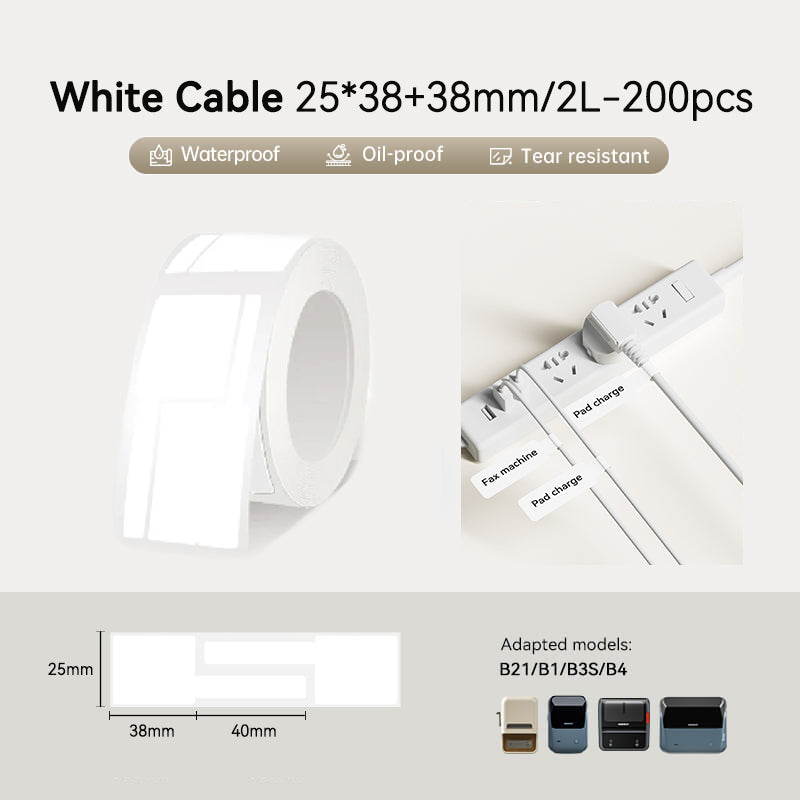 Niimbot B21/B31/B3S/B1/B4/B21 Pro/B2 Pro/B1 Pro 25*38+38mm/2L 200pcs Cable Label Paper - White