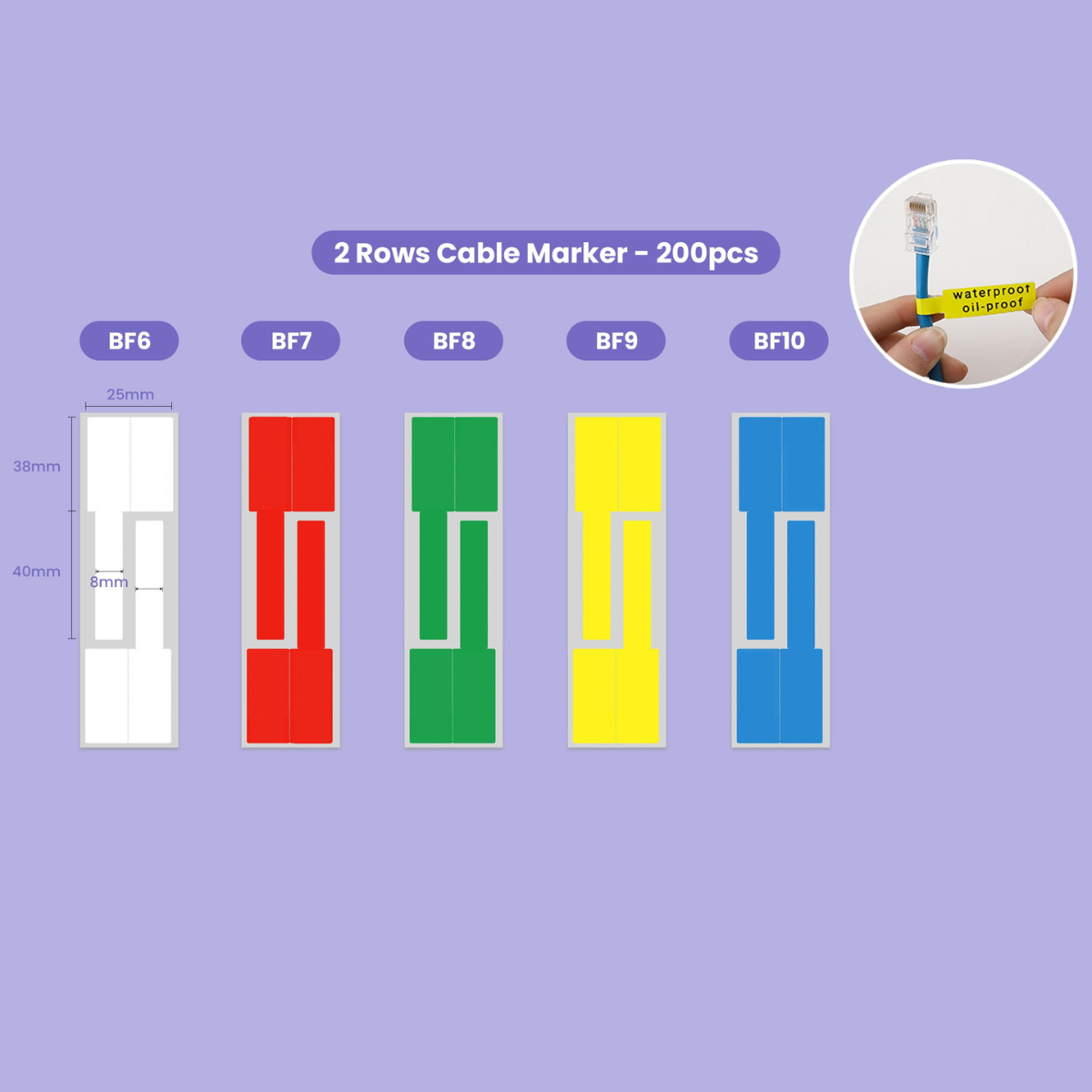 Niimbot B21/B31/B3S/B1/B4/B21 Pro/B2 Pro/B1 Pro 25*38+38mm/2L 200pcs Cable Label Paper - Blue