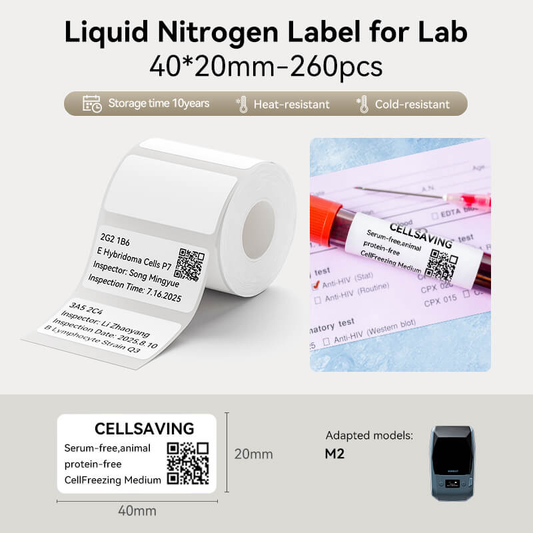 Niimbot M2/M3 40*20mm 260Pcs White Liquid Nitrogen Thermal Transfer Label For Lab