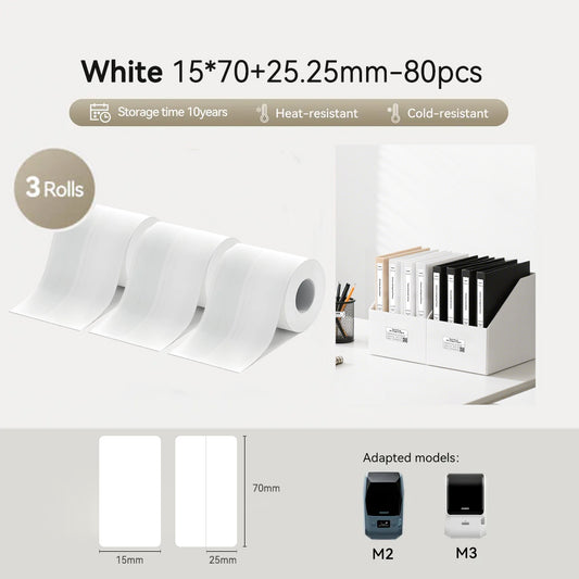 3 Rolls - Niimbot M2/M3 15*70+25.25mm 80Pcs White Thermal Transfer Labels