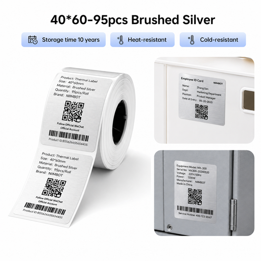 Niimbot M2_H/M3 40*60mm 125Pcs Brushed Silver 50μ Thermal Transfer Label