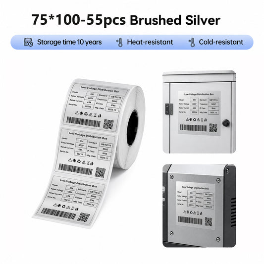 Niimbot M3 75*100mm 55Pcs Brushed Silver Thermal Transfer Label