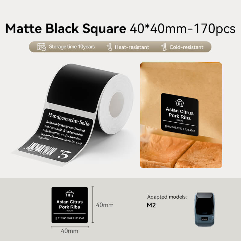 Niimbot M2_H/M3 40*40mm 170pcs Matte Black Square Thermal Transfer Labels