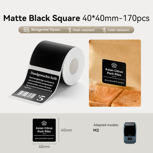 Niimbot M2/M3 40*40mm 170pcs Matte Black Square Thermal Transfer Labels