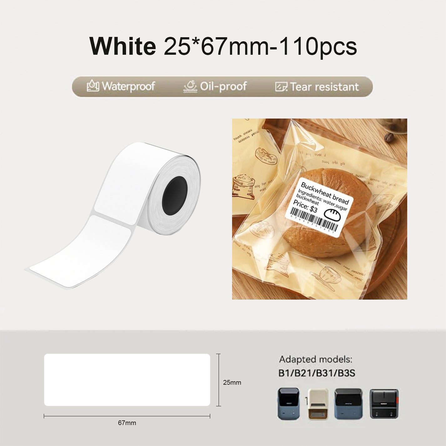 Niimbot B21/B3S/B1/B31 25*67mm 110Pcs White Thermal Label