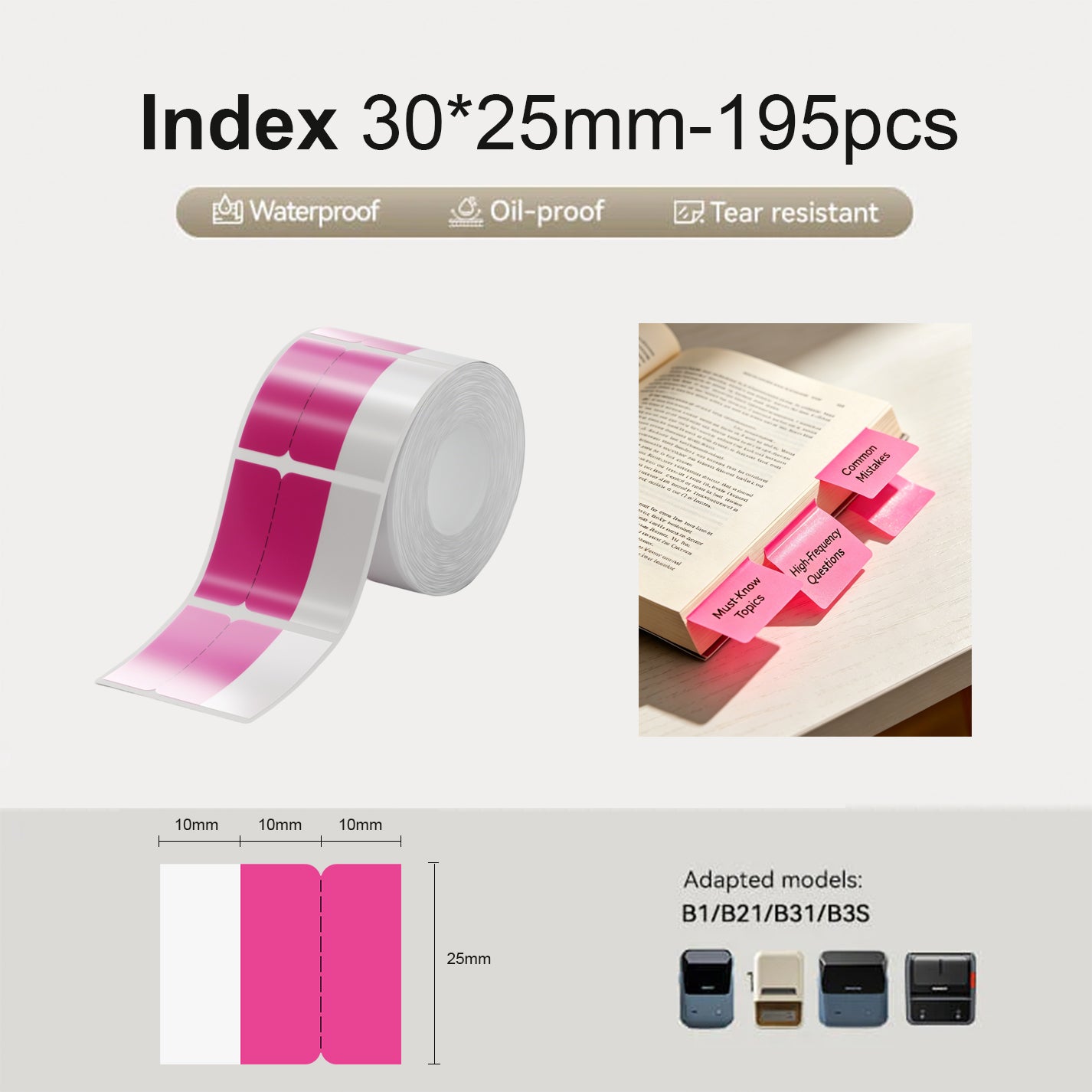NiiMbot B21/B3S/B1/B31 30*25mm 195pcs Thermal Labels