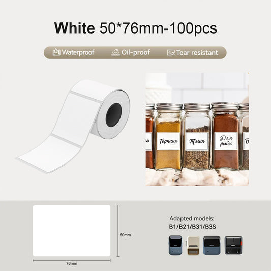 Niimbot B21/B3S/B1/B31 50*76mm 100Pcs White Thermal Label