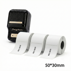B21 Labeling Kit (Printer + 3 Rolls 50×30mm Labels) — Restaurant & Kitchen Use