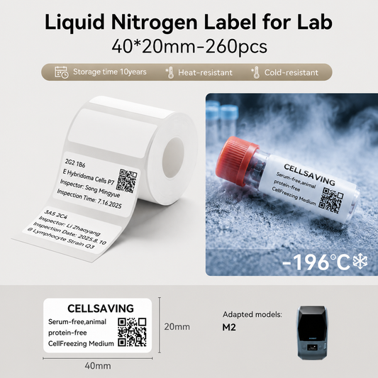 Niimbot M2_H/M3 40*20mm 260Pcs White Liquid Nitrogen Thermal Transfer Label For Lab