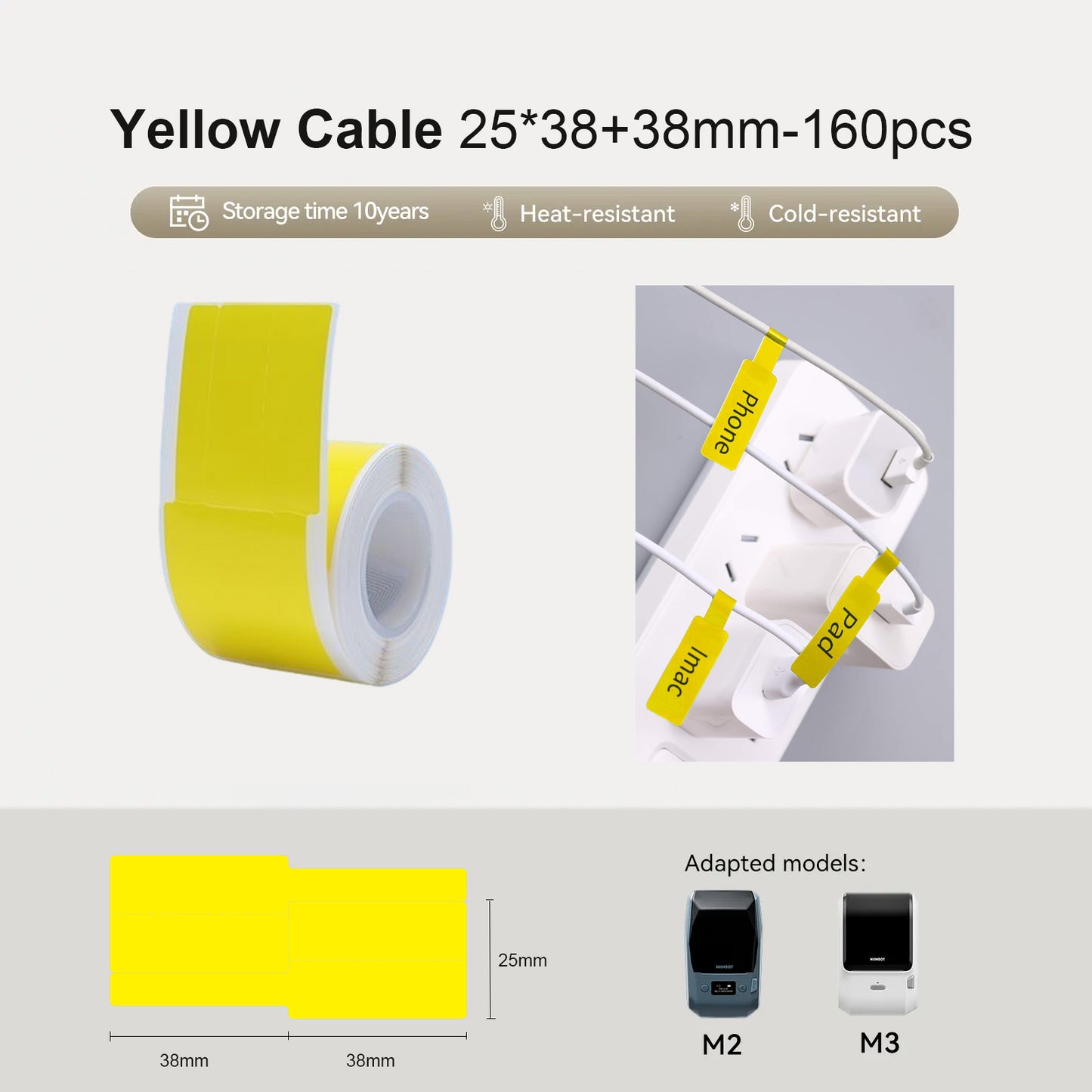 Niimbot M2/M3 25*38mm+38mm/2L Cable Thermal Transfer Labels