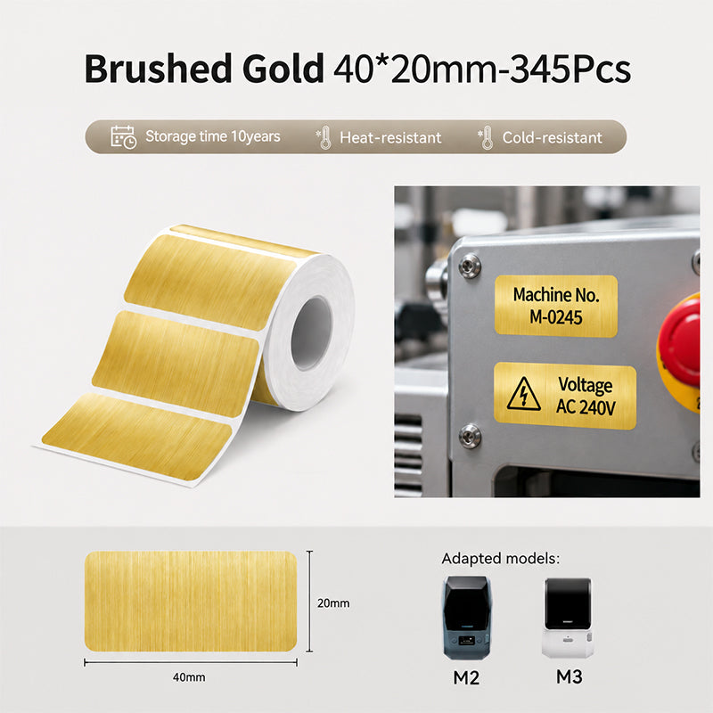 Niimbot M2_H/M3 40*20mm 345pcs Brushed Gold Thermal Transfer Labels