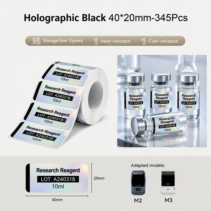 Niimbot M2_H/M3 40*20mm 345pcs Hologram Black Thermal Transfer Labels