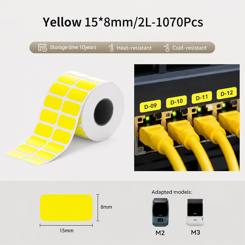 Niimbot M2_H/M3 15*8mm/2L 1070Pcs Yellow Thermal Transfer Labels