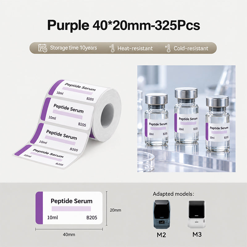 Niimbot M2_H/M3 40*20mm 325pcs Purple Flex Thermal Transfer Labels