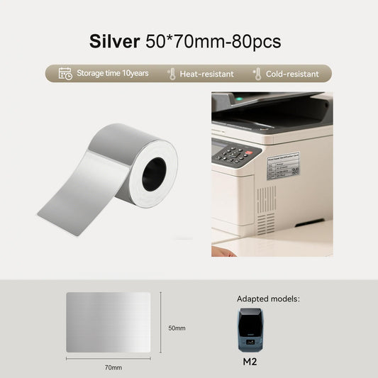 Niimbot M2_H/M3 50*70mm 80Pcs Brushed Silver Thermal Transfer Label