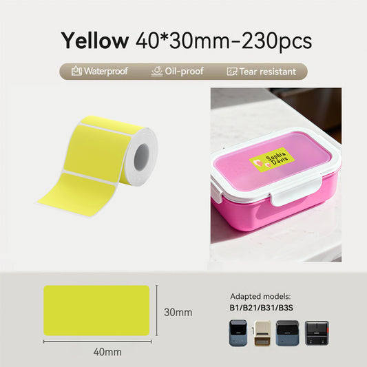 Niimbot B21/B3S/B1/B31 40*30mm 230Pcs Yellow Thermal Labels