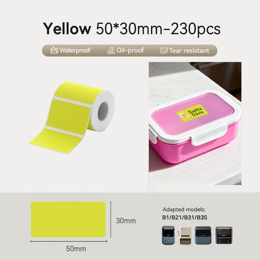 Niimbot B21/B1/B3S/B31 50*30mm 230Pcs Yellow Freezer Thermal Labels