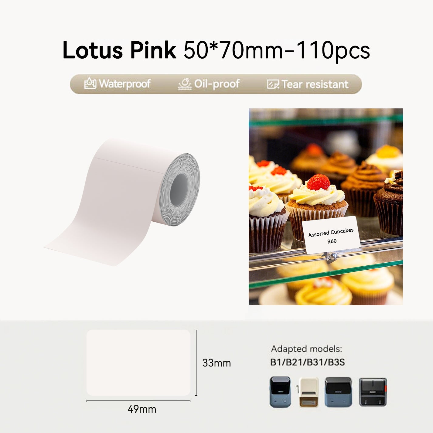 Niimbot B21/B1/B3S/B31 50*70mm 110Pcs Lotus Pink Thermal Labels
