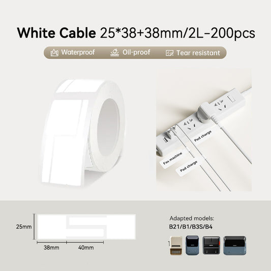 Niimbot B21/B3S 25*38mm (12.5+12.5+38) Cable Label Paper - White