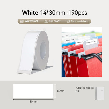Niimbot N1 14*30mm 190Pcs White Thermal Transfer Label
