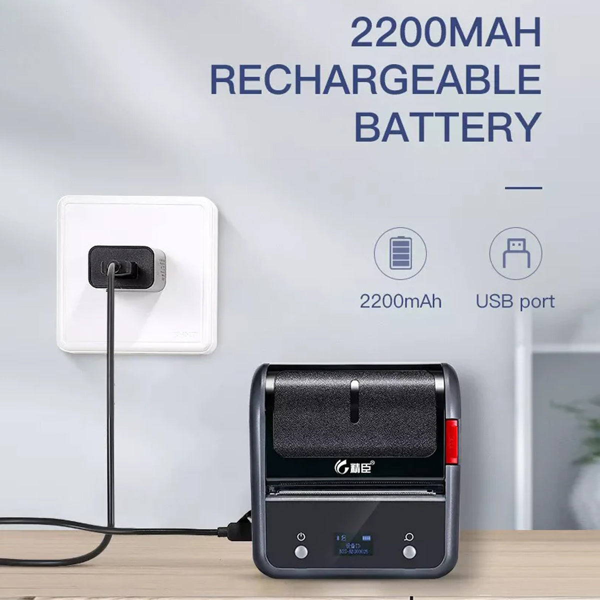 NIIMBOT B3S Thermal Label Maker Bluetooth & PC Connected, for Clothing, Barcode, Shipping