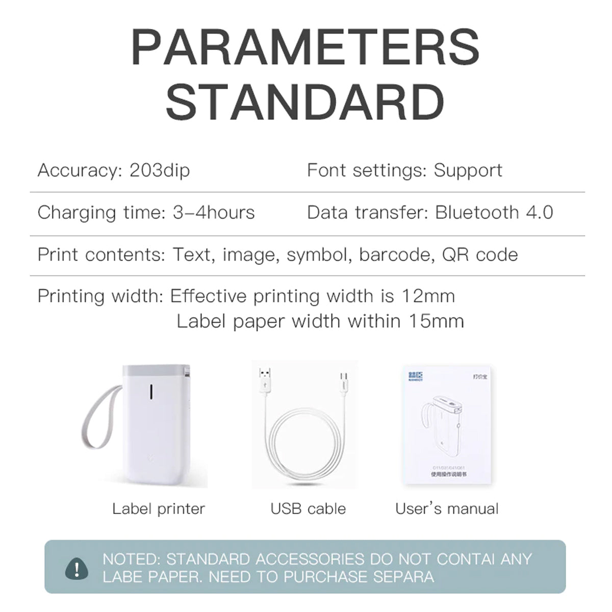 NiiMbot D11 2020 Protable Wireless Connection Label Printer Tape