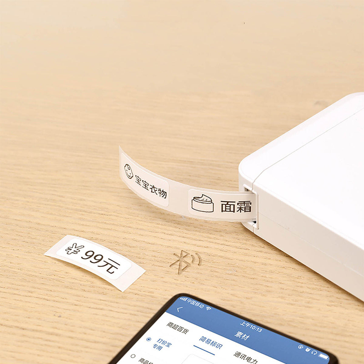 NIIMBOT D110 Mini Upgraded Version Portable Bluetooth Thermal Label Printer Label Maker for Kitchen & Fridge Food Prep, Student & Study Organization