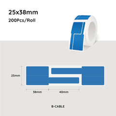 NiiMbot Cable Label Paper For B21/B3S 25*38mm (12.5+12.5+38)