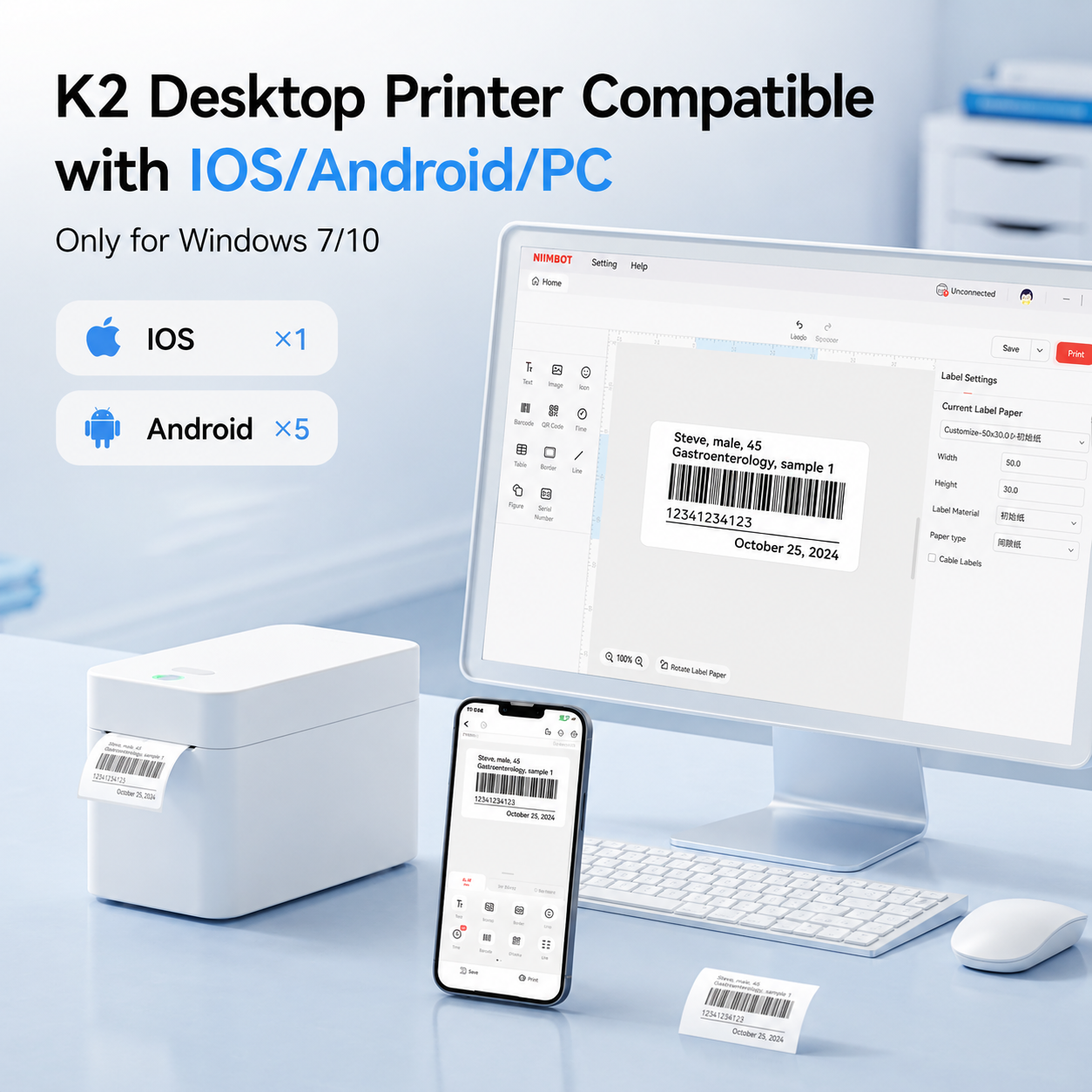 NIIMBOT K2 2Inch Desktop Thermal Printer, Bluetooth Inkless Label Maker for Wristband, Medical, Amusement Park