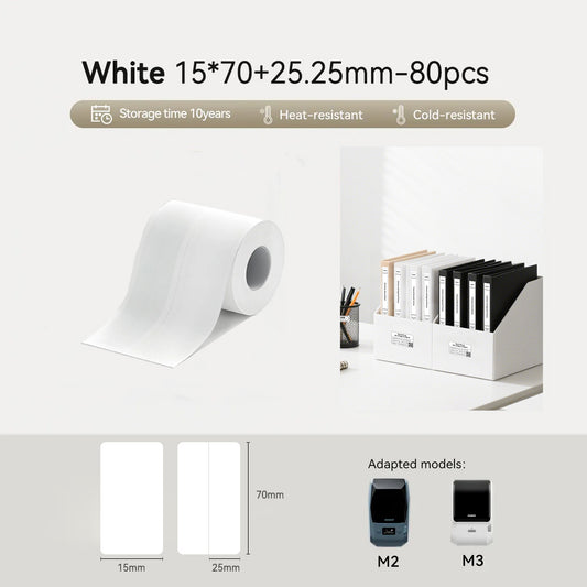 Niimbot M2/M3 15*70+25.25mm 80Pcs White Thermal Transfer